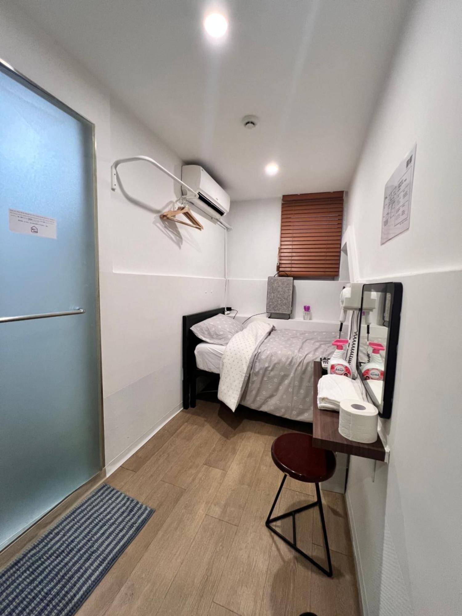 Economy Single Room
