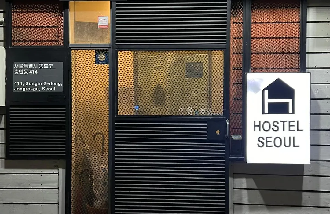 Hostel Seoul-1