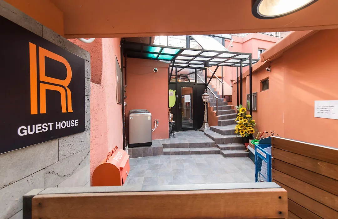 Seoul Station R Guesthouse-1