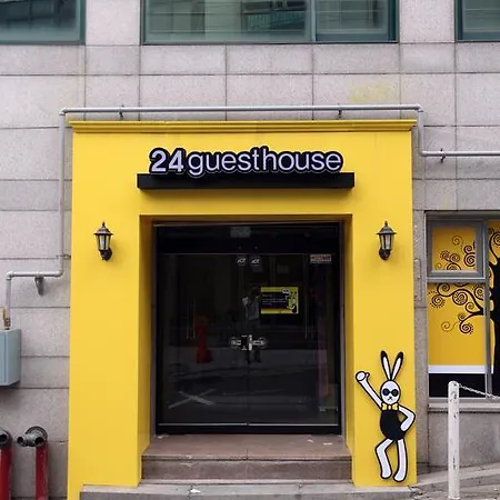 24 Guesthouse Namsan-3