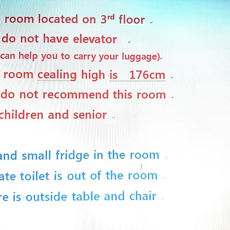 Appletree Guesthouse-2